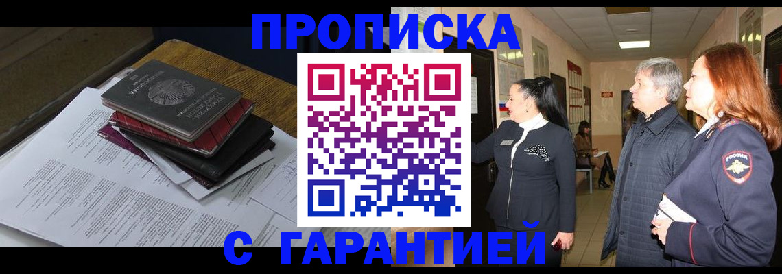 форма 3 в Владимире